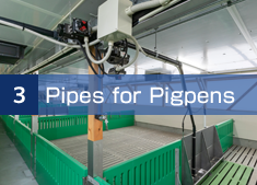 [3] Pipes for Pigpens