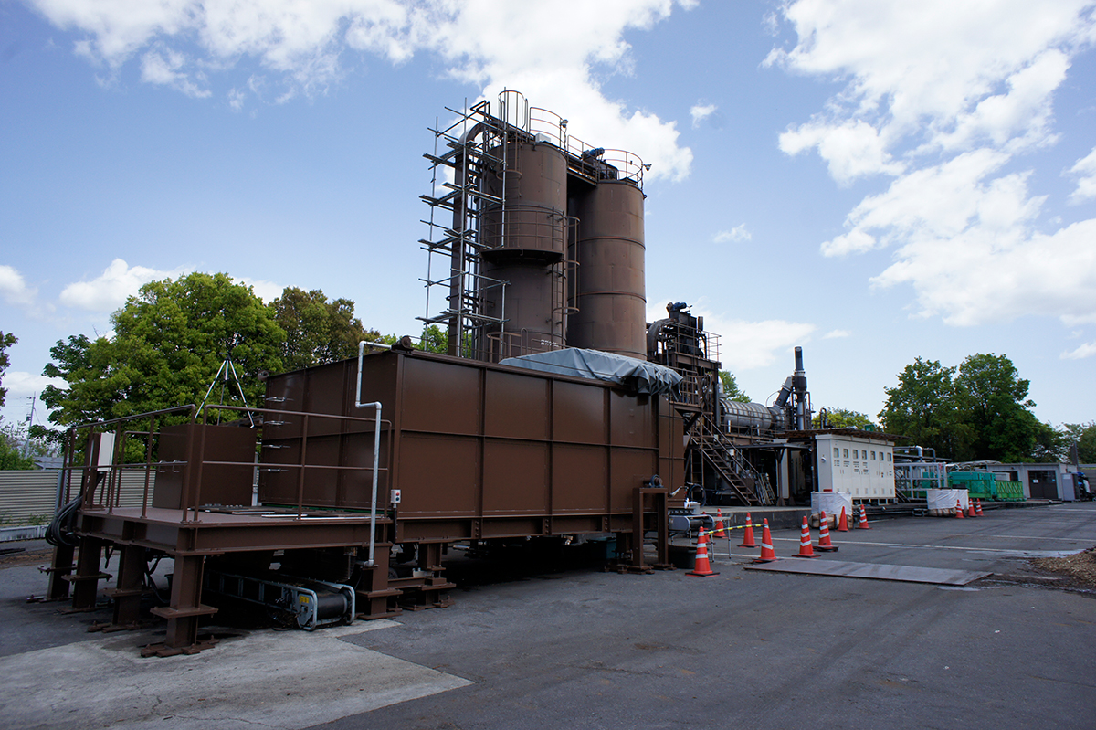 Woody Biomass Gasification System